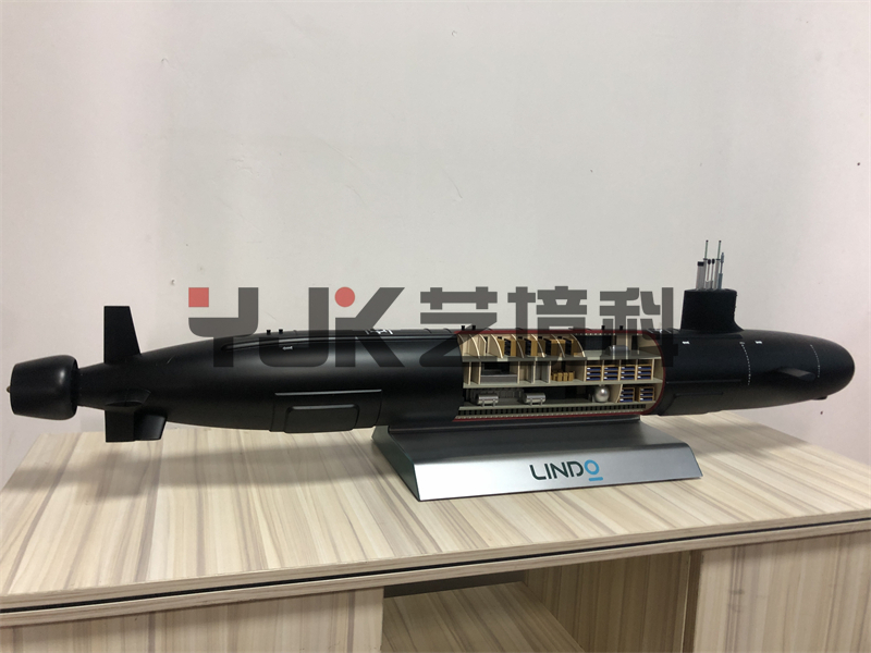 潛艇模型