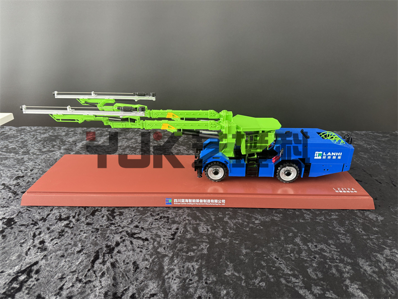 雙支臂鑿巖臺(tái)車