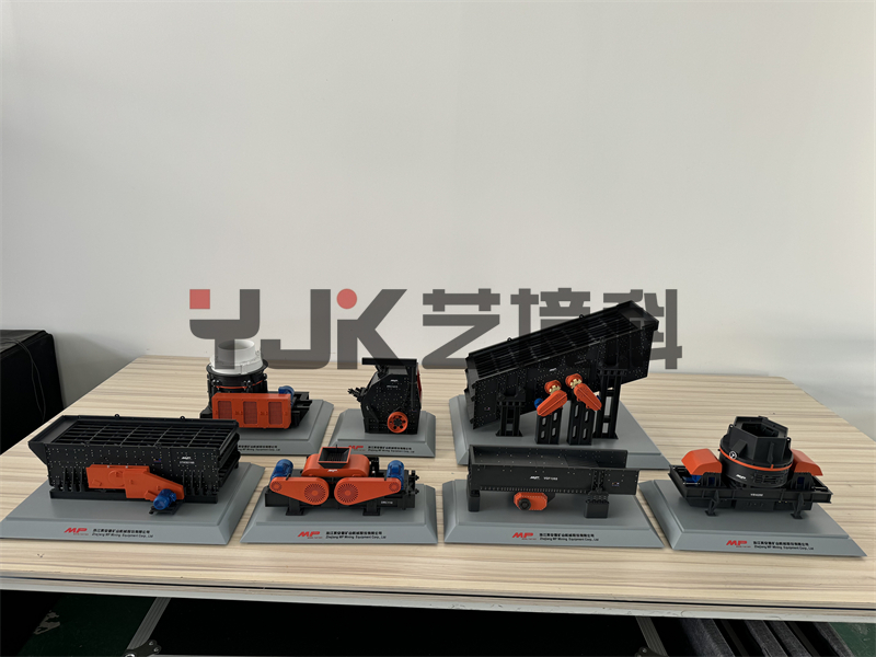 礦山設(shè)備禮品模型