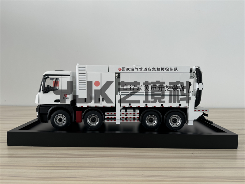 負壓開挖裝備車模