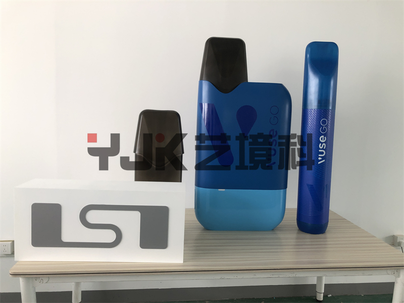 電子煙道具